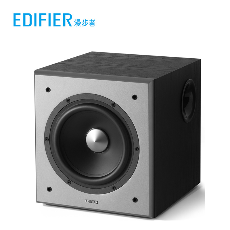 Edifier T5 有源超低音箱 香港行貨