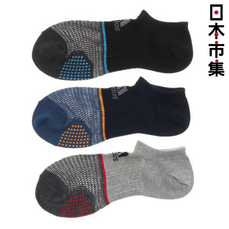 日版Adidas 3對裝運動船襪 襪前細點點 24~26cm (754)【市集世界 - 日本市集】