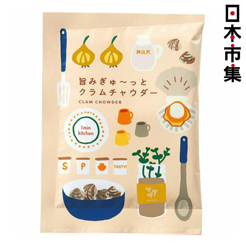 日本 陶和 日の食湯 雜錦蜆肉即食湯【市集世界 - 日本市集】