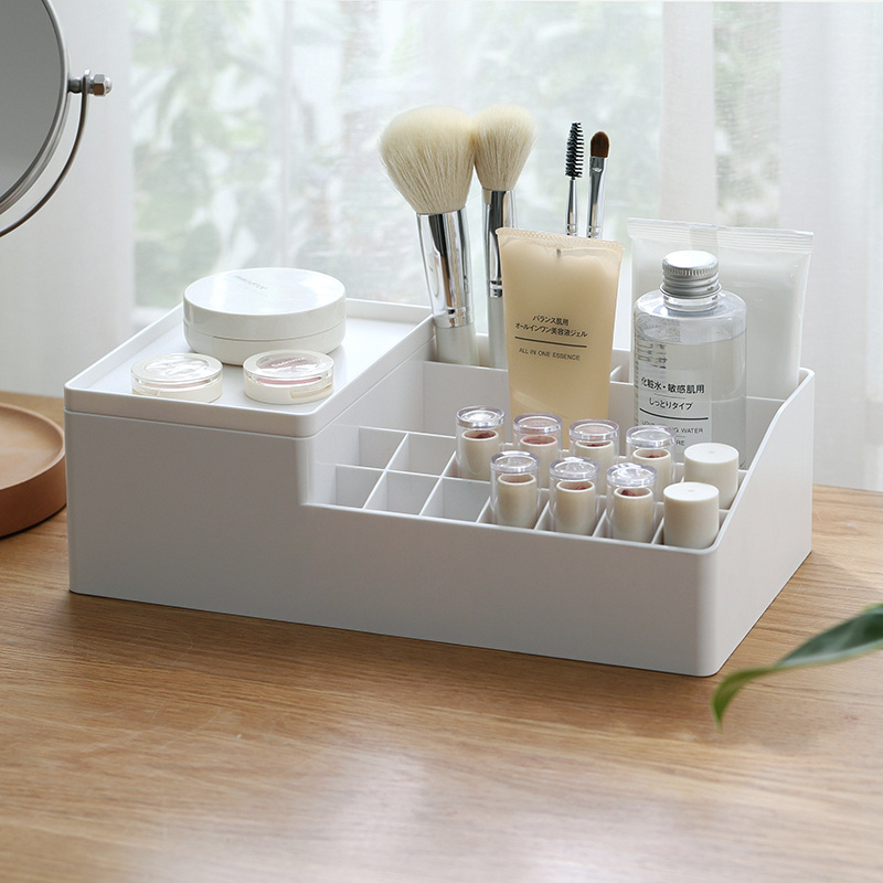 日系簡潔化妝護膚品收納盒