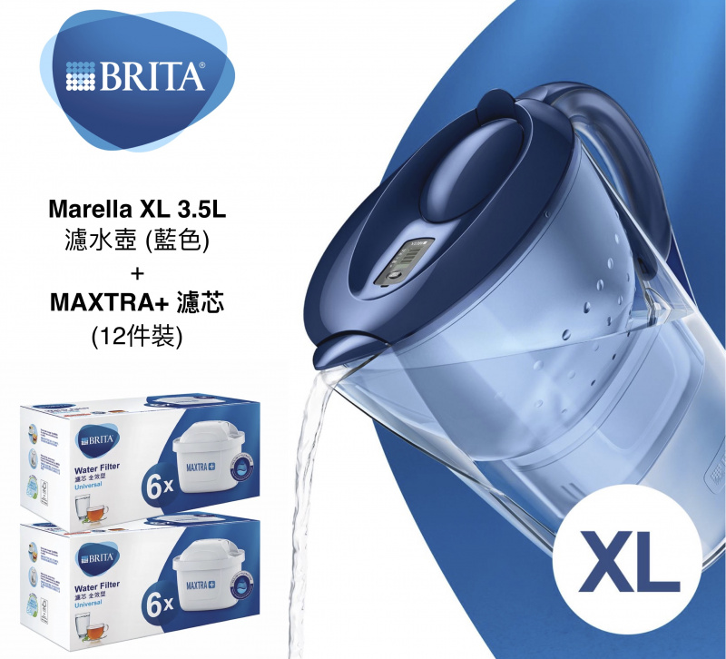 [組合優惠] BRITA Marella XL 3.5L 濾水壺 + MAXTRA+ 濾芯 (12件裝)