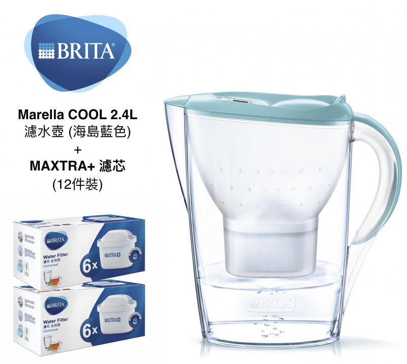 [組合優惠] BRITA Marella COOL 2.4L 濾水壺 + MAXTRA+ 濾芯 (12件裝)