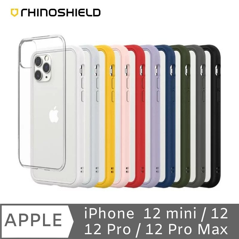iPhone 12 系列 MOD NX 保護殼 ︳ RhinoShield 犀牛盾