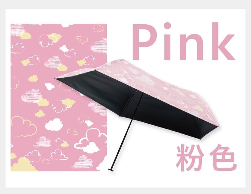 台灣F-SEASONS 碳纖降溫雲朵圖案[60cm Big Size]晴雨兼用傘