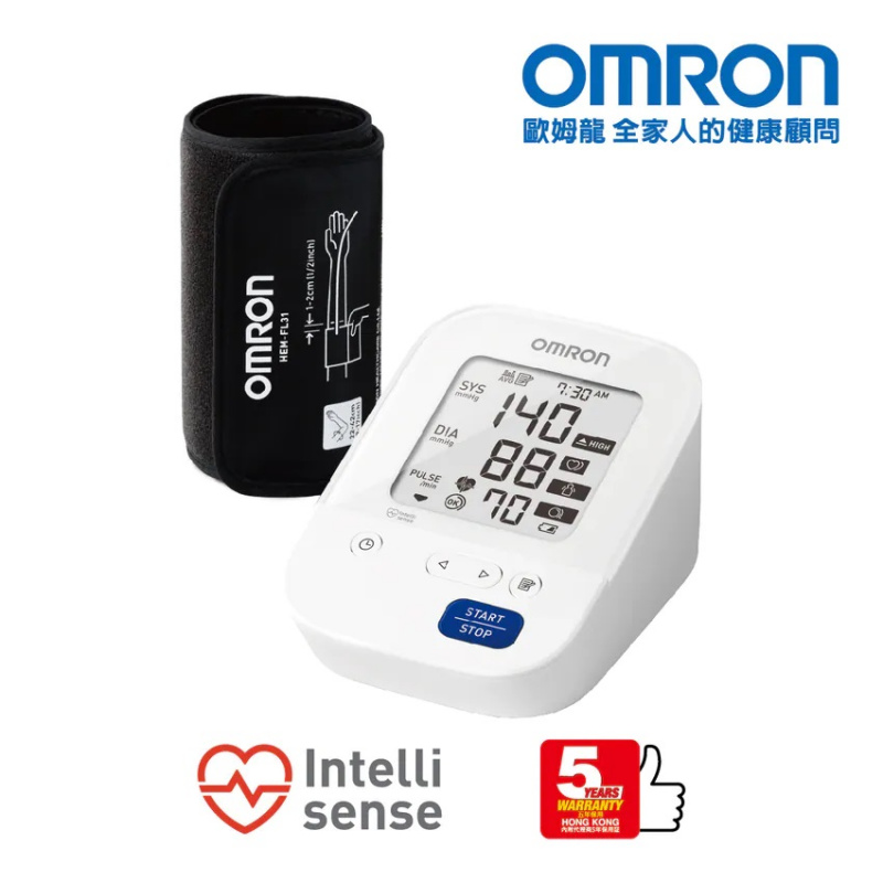 Omron HEM-7156 手臂式血壓計【香港行貨】
