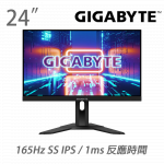 GIGABYTE 24" FHD 165Hz 電競螢幕 G24F