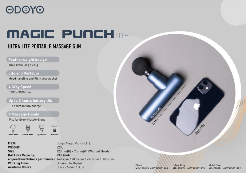 Odoyo - 2021年新款 Magic Punch Lite 超輕巧隨身按摩槍