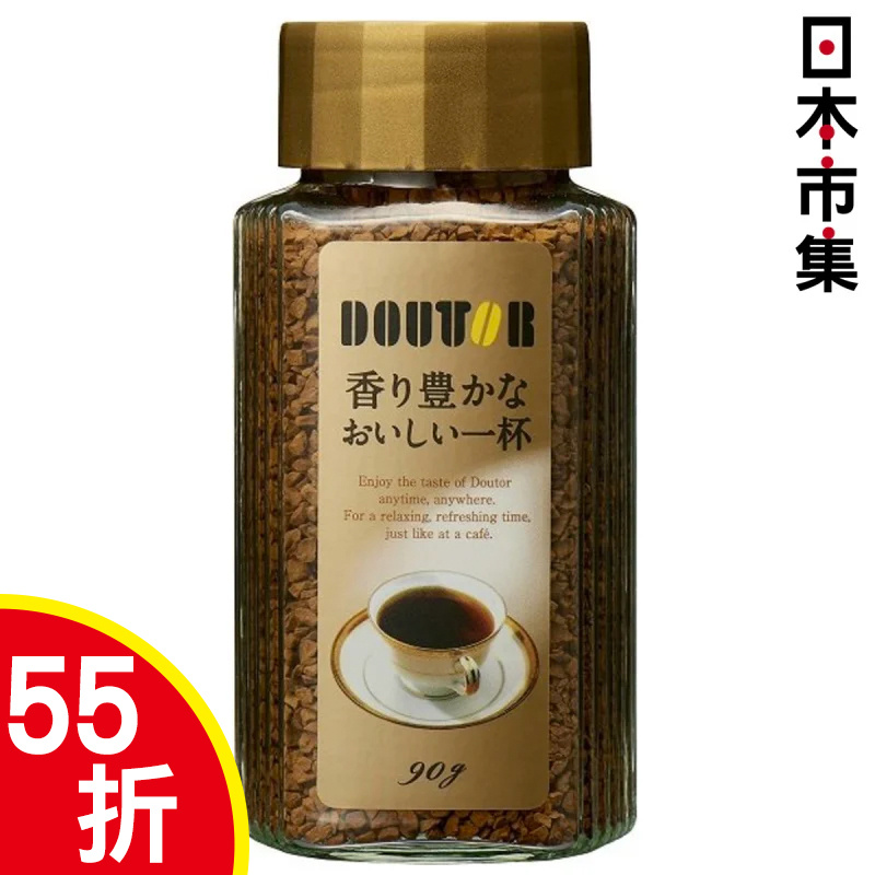 日版Doutor 即沖咖啡 經典香濃咖啡粉 90g【市集世界 - 日本市集】
