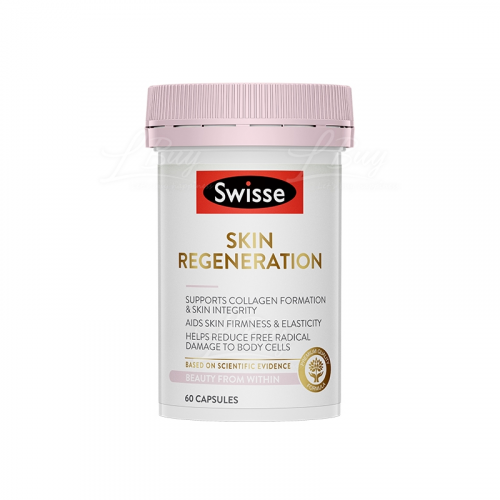 Swisse Skin Regeneration 金裝抗糖煥膚片 [60粒]