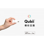 Maktar Qubii 自動備份豆腐