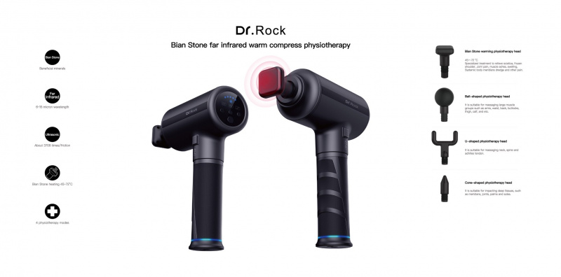 Zikko Dr. Rock 砭石熱敷理療按摩槍