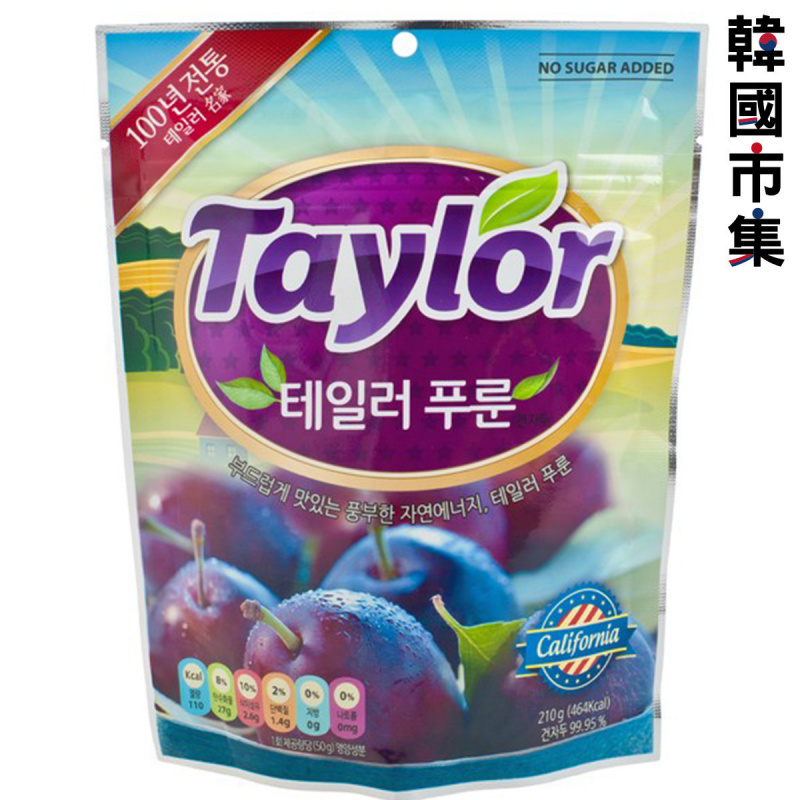 韓版 泰勒 健康果乾 袋裝加州西梅 210g【市集世界 - 韓國市集】
