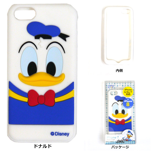 Disney iPhone case 手機套 [6款]