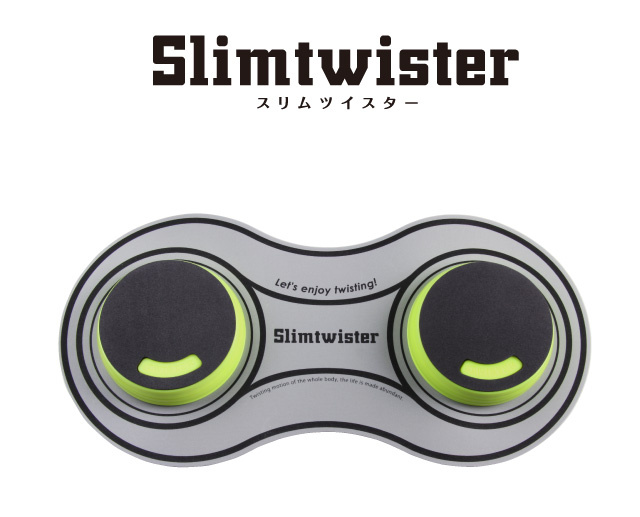 SlimTwister 運動扭扭板