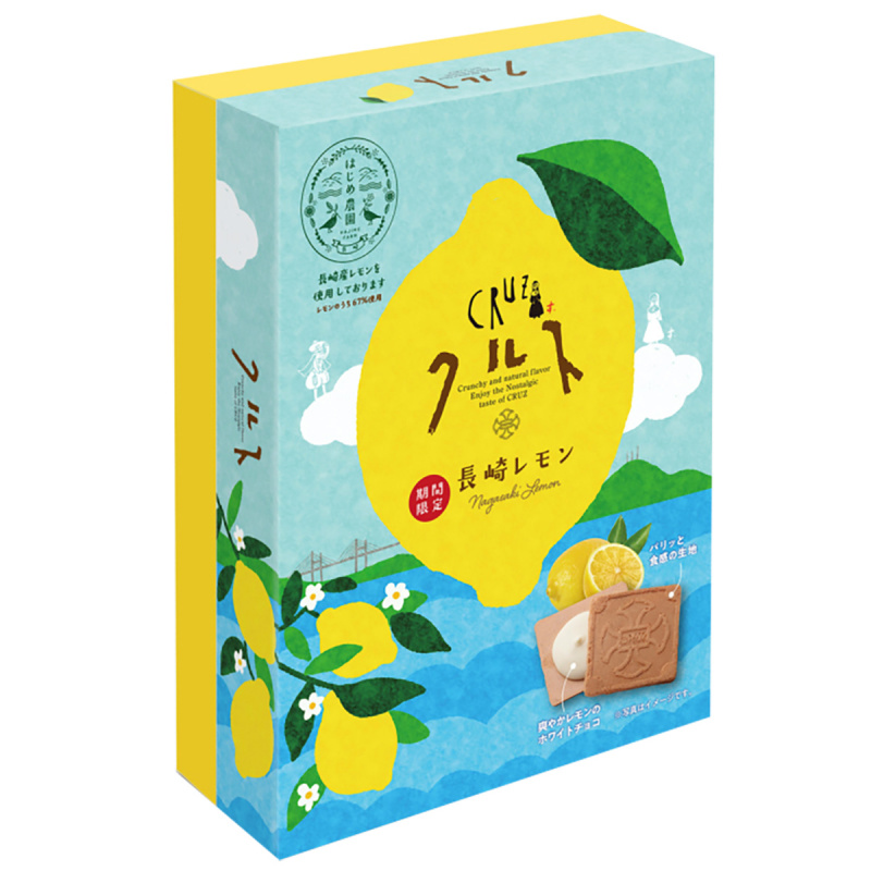 日本 長崎銘菓 檸檬夾心餅乾禮盒 (8件裝)【市集世界 - 日本市集】