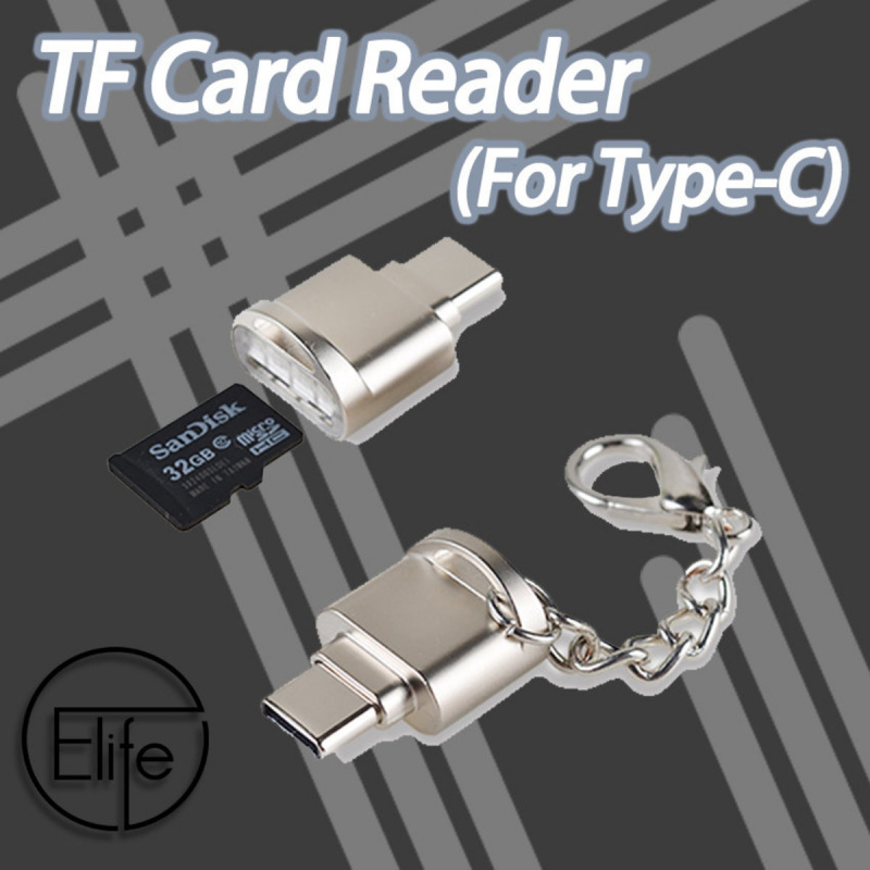 Elife 迷你Type-C TF卡讀卡器/適用電話 (1件)