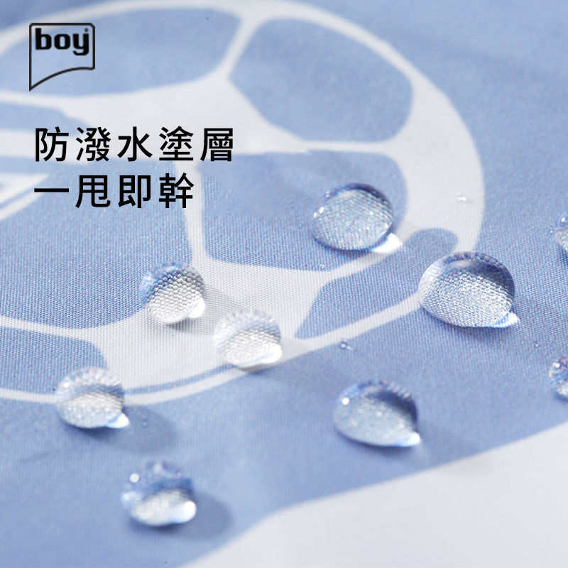boy 三折53cm超輕遮光版防曬傘 (無按鈕開收)(3色)(禮盒裝)