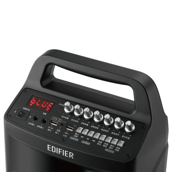 Edifier PP506 戶外移動式喇叭