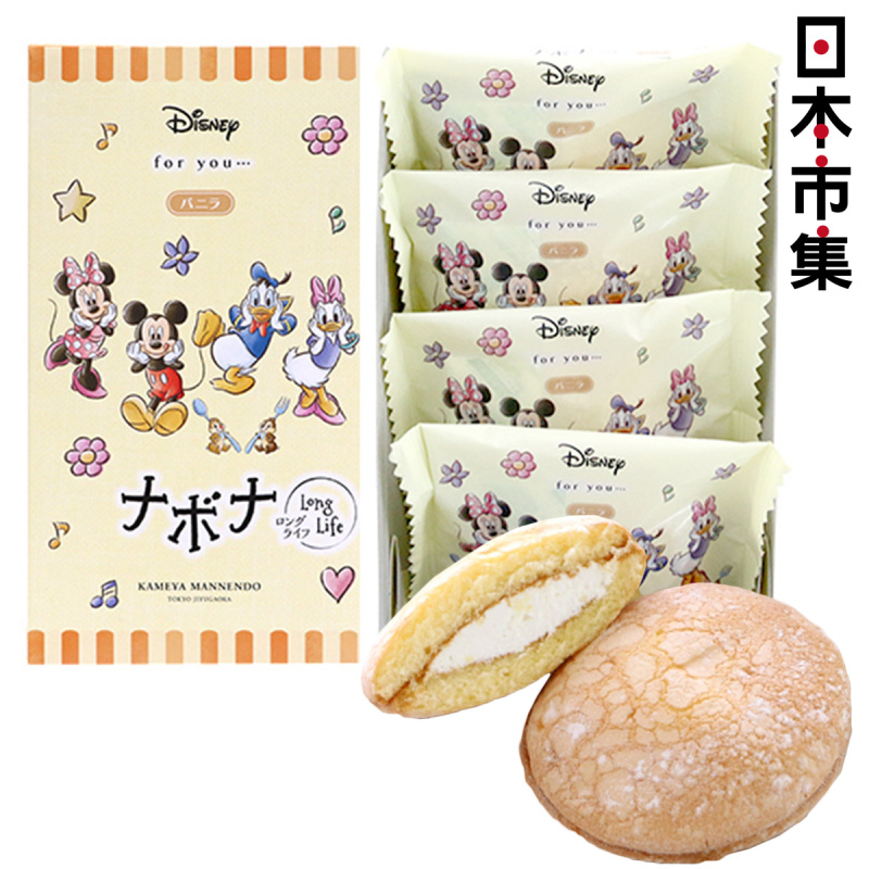 日本 亀屋万年堂 x Disney 迪士尼 雲呢拿忌廉夾心布雪蛋糕禮盒 (1盒4件)【市集世界 - 日本市集】