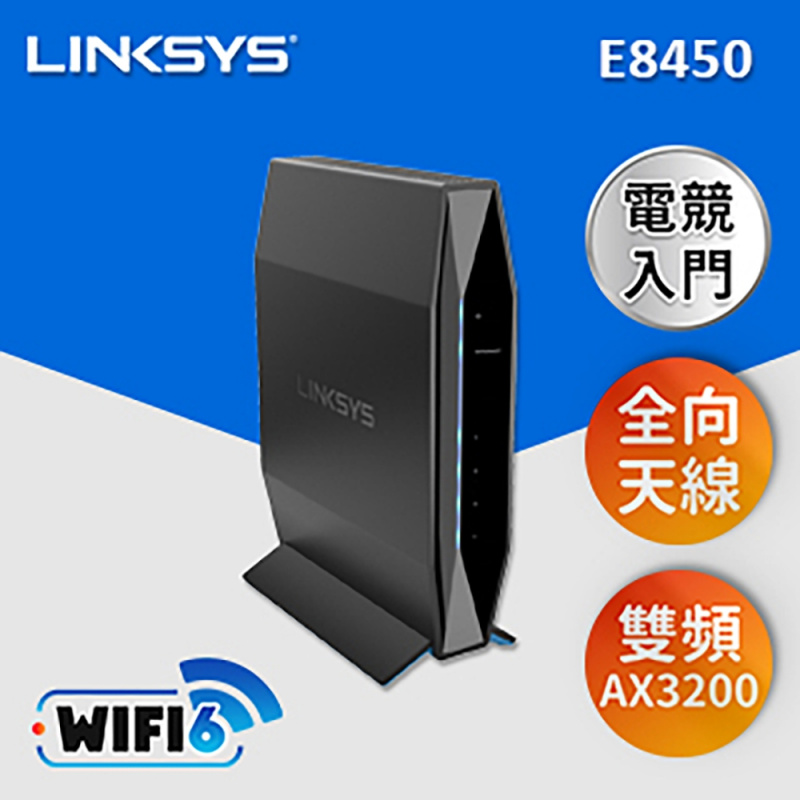 Linksys E8450 Wireless-AX3200 WiFi 6 Router