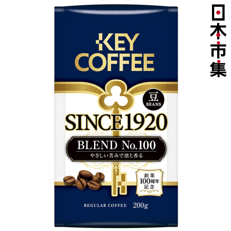 日版KeyCoffee Since1920 No.100 包裝 混合咖啡豆LP  200g【市集世界 - 日本市集】