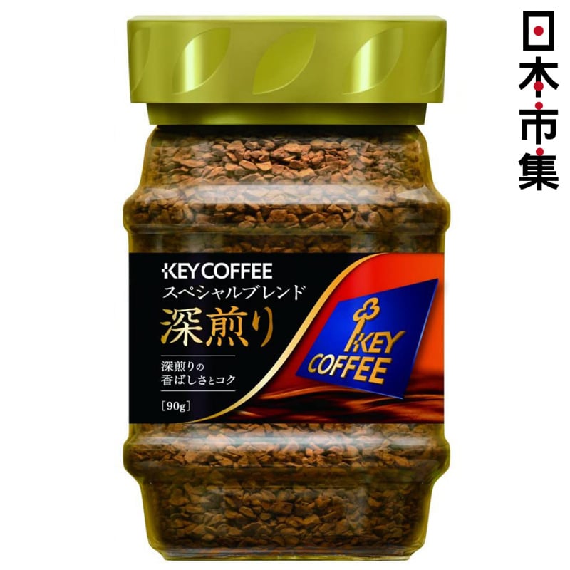 日版Key Coffee 即沖樽裝咖啡粉 深度烘焙特調混合 80g (774)【市集世界 - 日本市集】