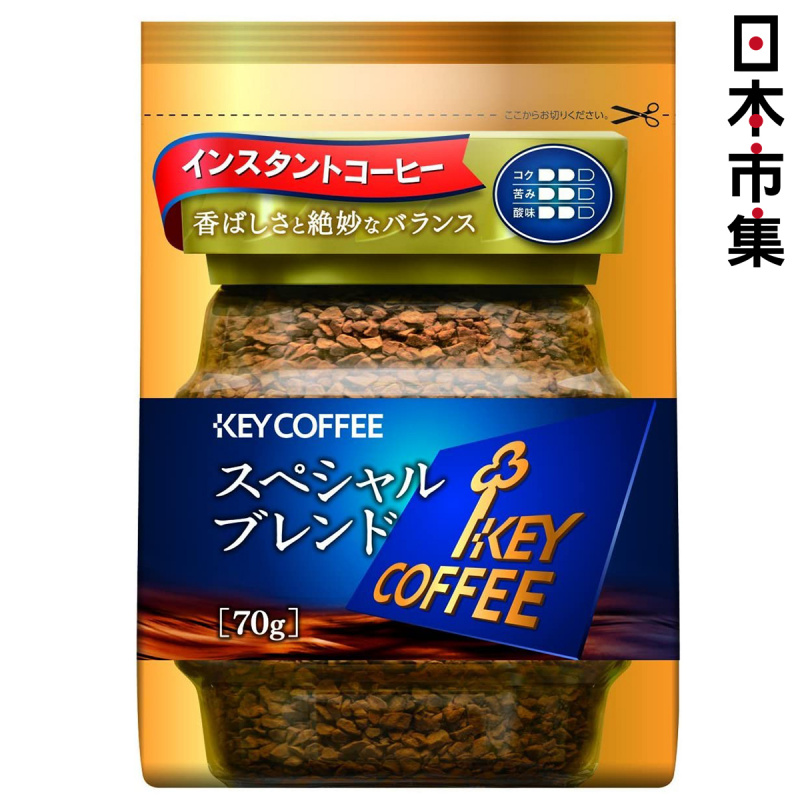 日版KeyCoffee 即沖樽裝咖啡補充裝 特調混合 70g【市集世界 - 日本市集】