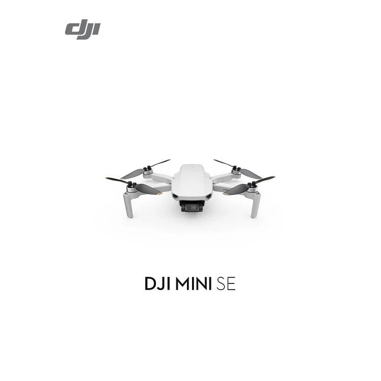 DJI Mini SE Fly More Combo 輕型空拍機