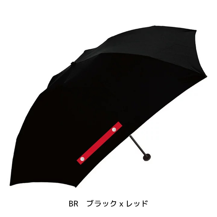 WaterFront "LIGHT CARBON" 超輕摺傘 (附吸水雨傘袋)【4色】