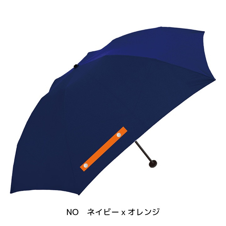 WaterFront "LIGHT CARBON" 超輕摺傘 (附吸水雨傘袋)【4色】