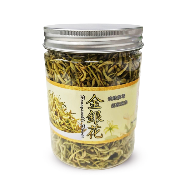 金銀花 光大參茸海味集團有限公司