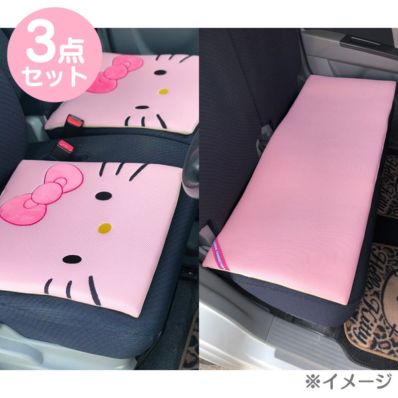 Sanrio Hello Kitty 可愛透氣座墊 [5款]