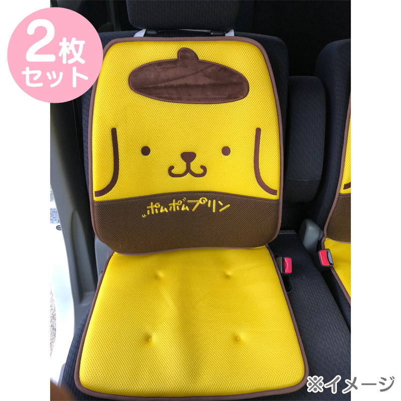 Sanrio Hello Kitty 汽車靠背座墊 [5款]