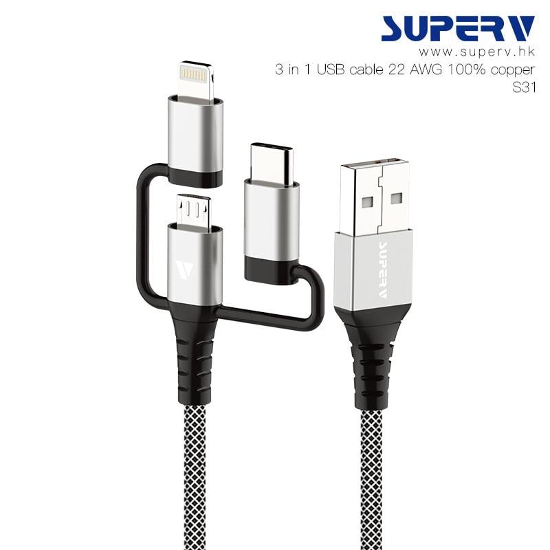 Superv microUSB / MFI Lightning / Type C Cable 3-in-1 mfi認証充電線