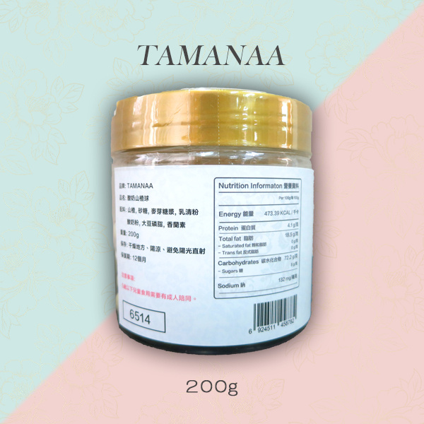 TAMANAA - 酸奶山楂球 200g