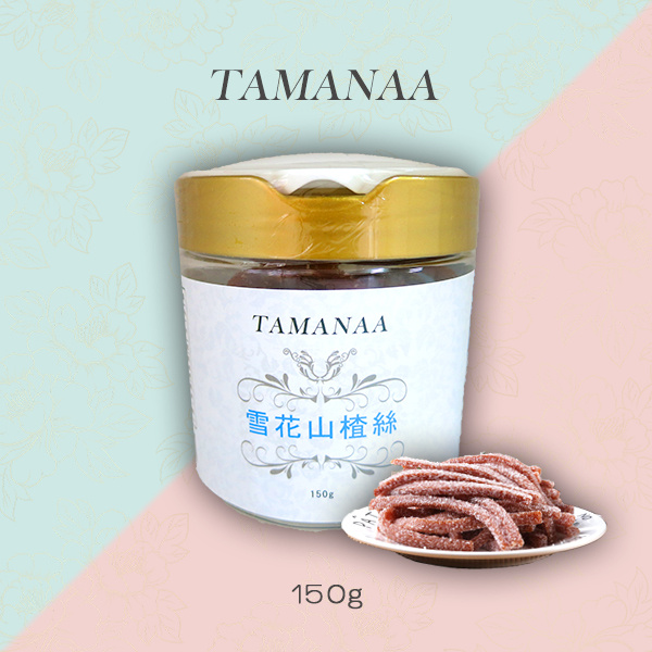 TAMANAA - 雪花山楂絲 150g
