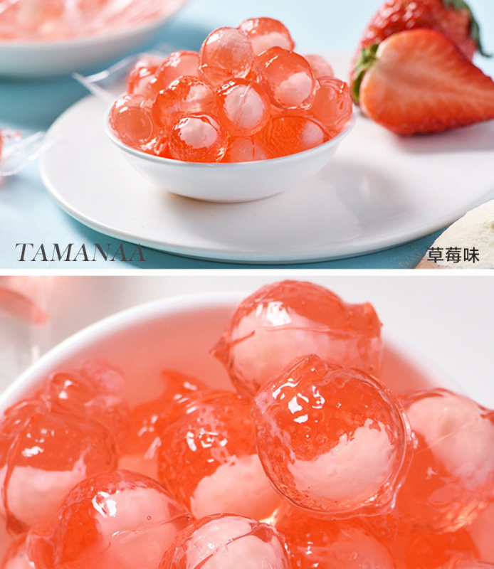 TAMANAA - 乳酸果汁軟糖 150g 含維他命C (草莓、青提子、芒果味混合)