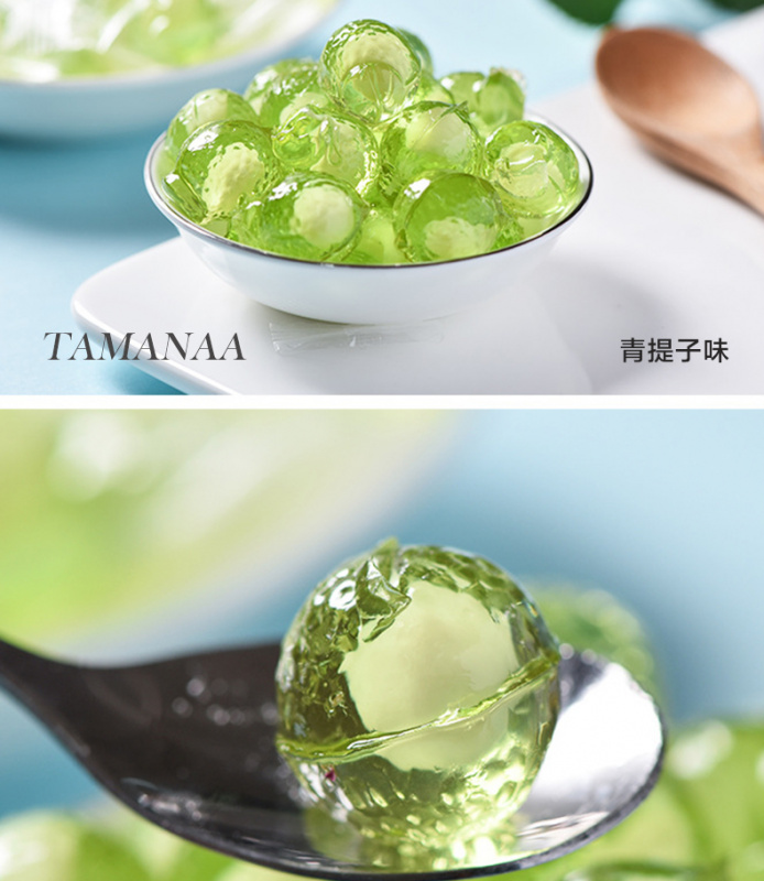 TAMANAA - 乳酸果汁軟糖 150g 含維他命C (草莓、青提子、芒果味混合)