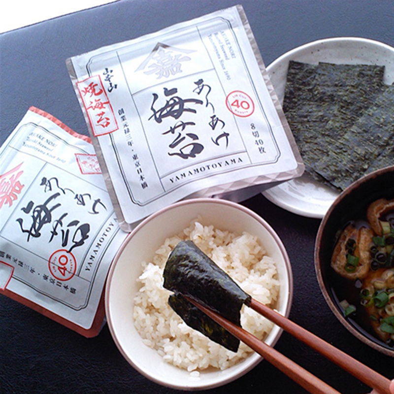 日本 山本山 有明海苔 8切袋裝 燒海苔紫菜 (40片)【市集世界 - 日本市集】