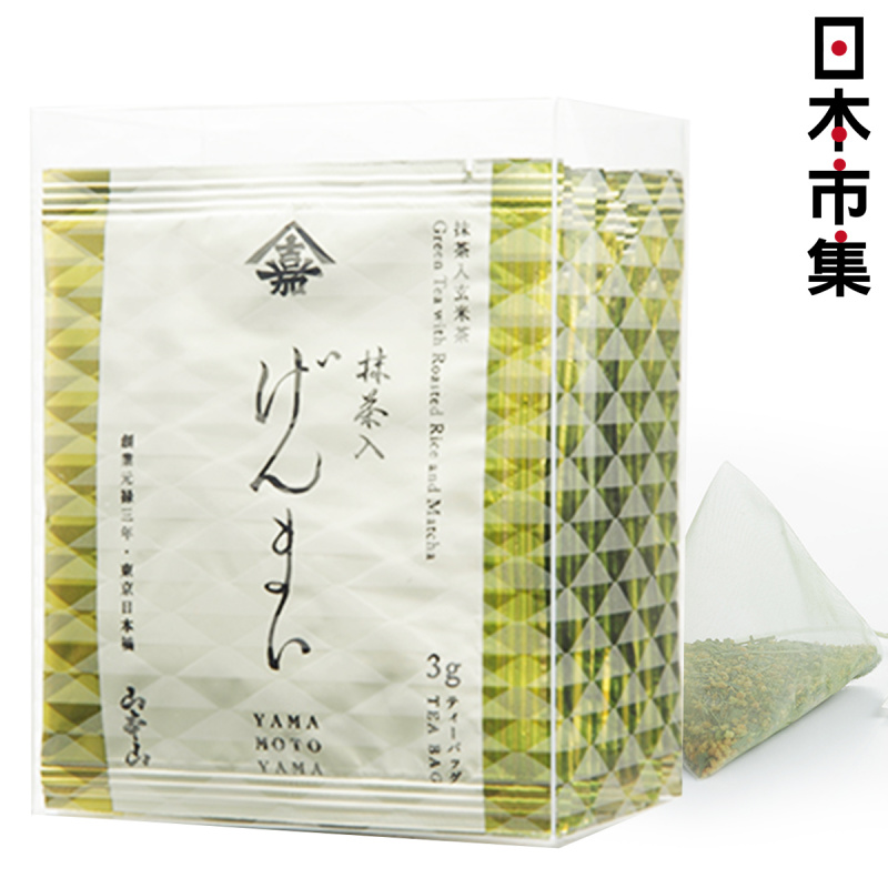 日本 山本山 茶包(三角) 抹茶玄米茶 (3gx10包)【市集世界 - 日本市集】