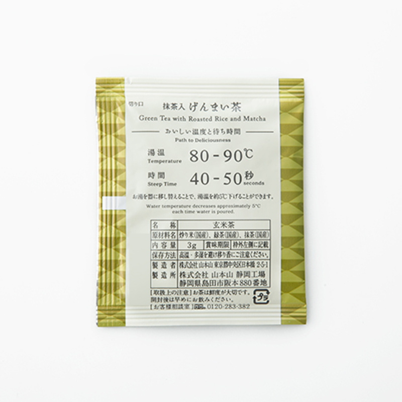 日本 山本山 茶包(三角) 抹茶玄米茶 (3gx10包)【市集世界 - 日本市集】