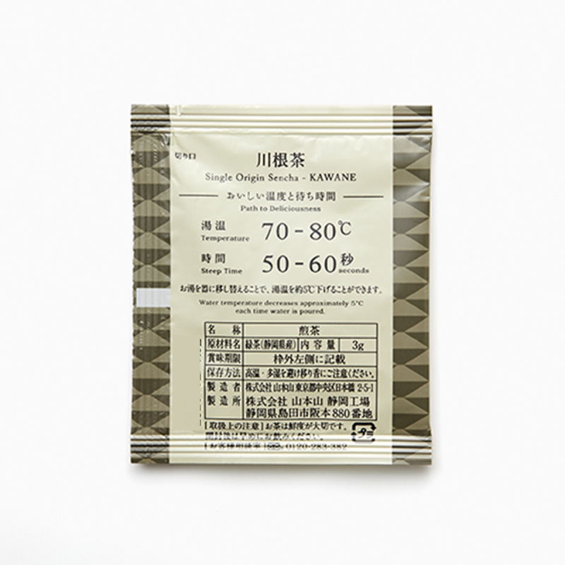 日本 山本山 茶包(三角) 静岡掛川、川根茶 (3gx10包)【市集世界 - 日本市集】