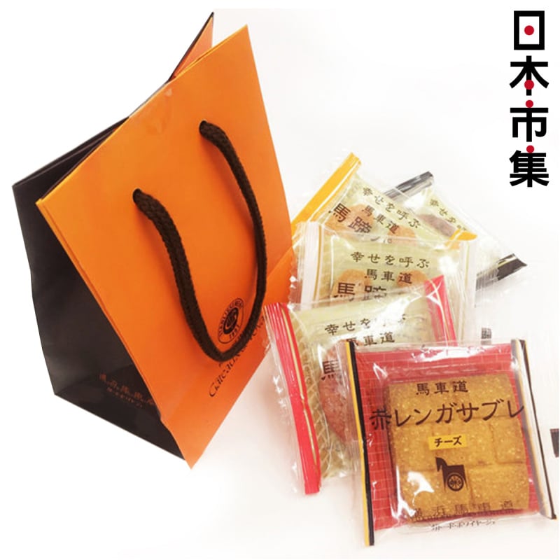 日本GV 横浜馬車道 經典馬蹄鐵形 雜錦牛油酥餅禮盒 (1袋5件)【市集世界 - 日本市集】