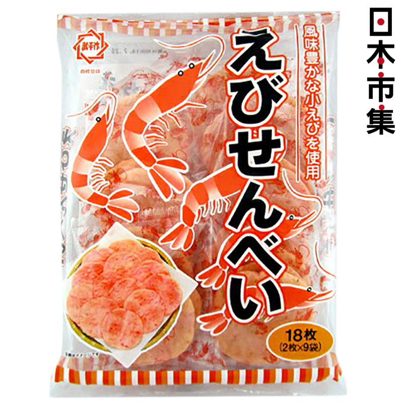 日本 武平作 瀨戶內 鮮蝦米餅 每片獨立包裝 116g【市集世界 - 日本市集】