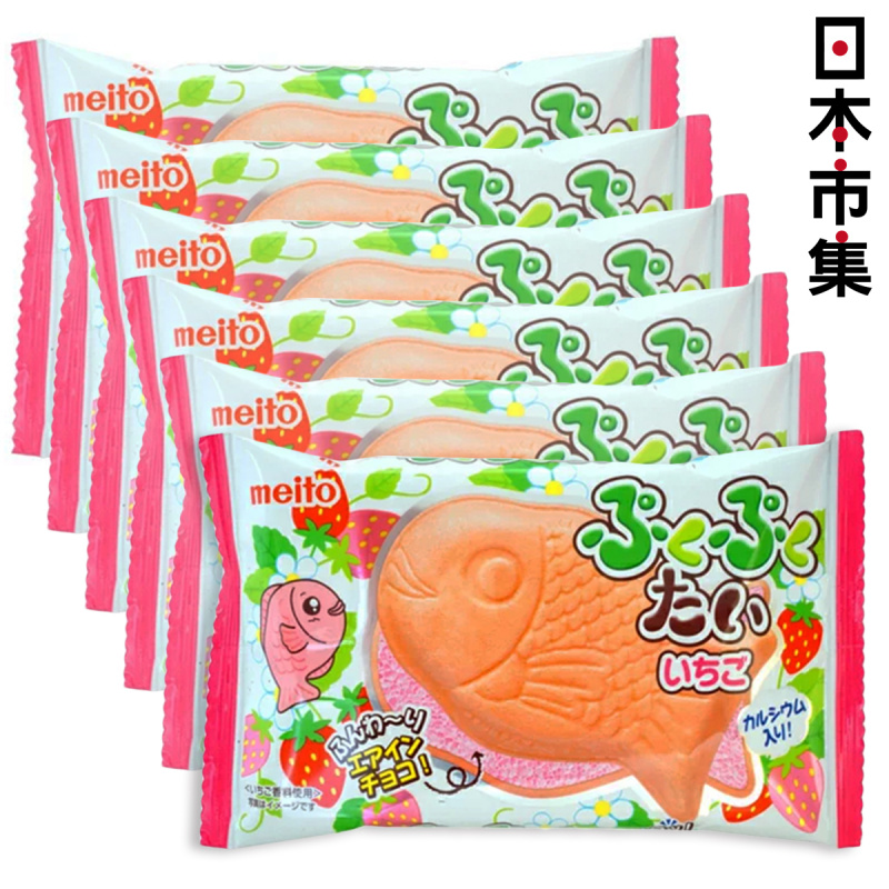 日版 名糖 鯛魚形 士多啤梨夾心威化餅 16.5g (5件裝)【市集世界 - 日本市集】