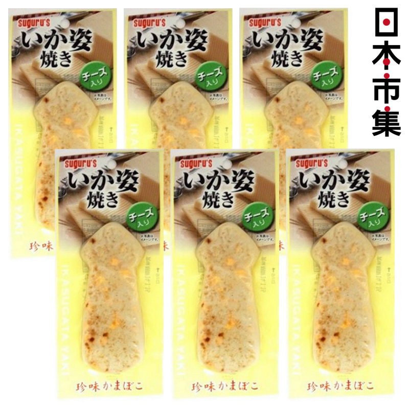 日版Sugurus 烤芝士墨魚燒 50g (6件裝)【市集世界 - 日本市集】