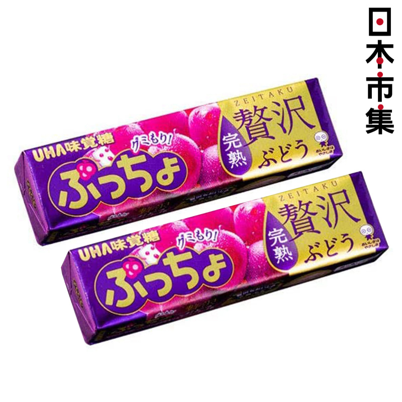 日版UHA 味覺Puccho 提子味果粒軟糖 50g (2件裝)【市集世界 - 日版市集】