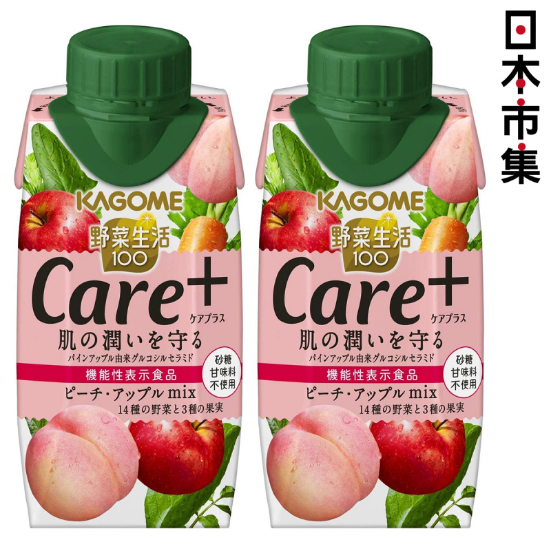 日版kagome 再封瓶蓋野菜生活care 蘋果蜜桃水果蔬菜混合汁195ml 2件裝 市集世界 日本市集 Price X 市集世界