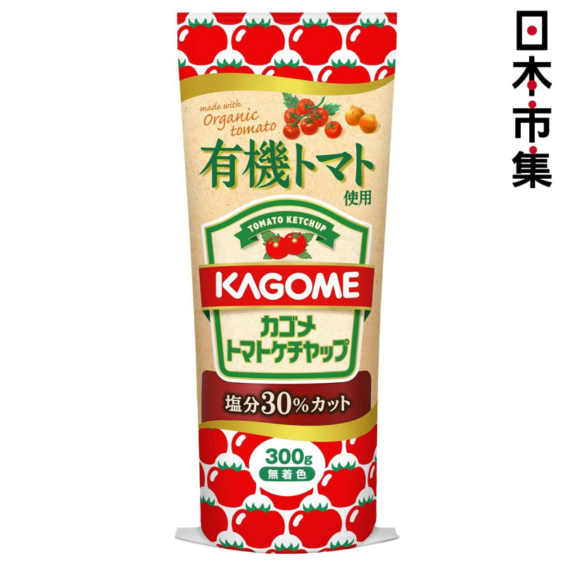 日版Kagome 特式有機番茄醬 減塩30% 300g【市集世界 - 日本市集】