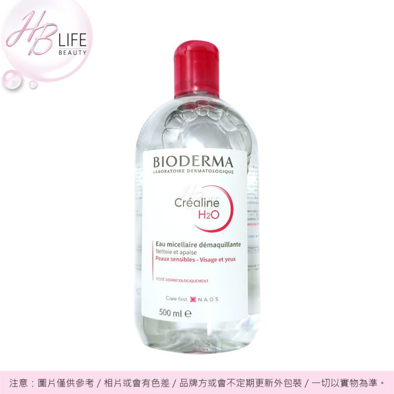 Bioderma Crealine 深層卸妝潔膚水(法版)(500毫升)